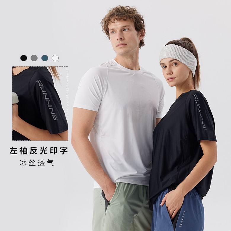 Alo R51113 M-3XL 4C AO (1)